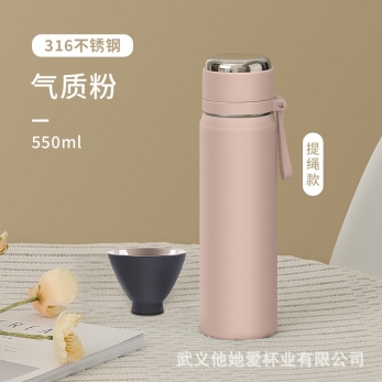 保温杯316不锈钢正品学生